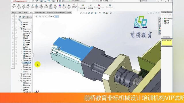 非标VIP选型计算试听课伺服电机选型PPU机械手