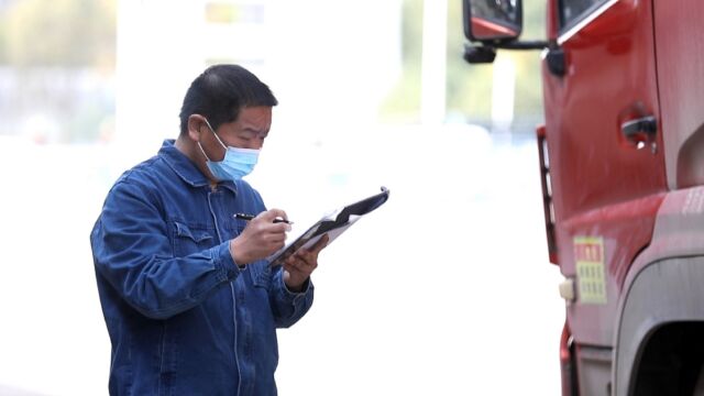 4最美物流人—林晶宣传视频