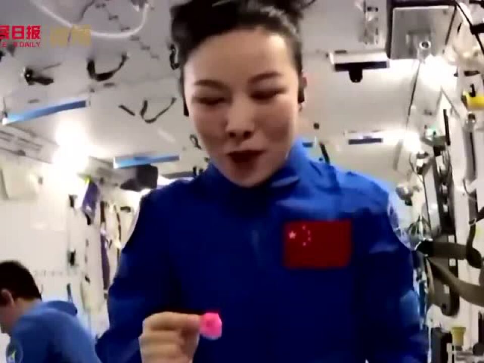 国家智慧教育公共服务平台，学习强国学习_高清