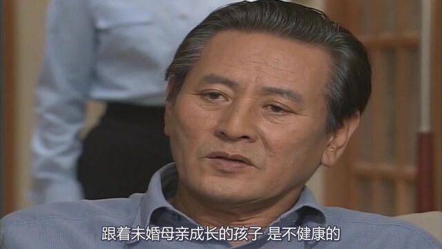 生命花16:姜会长争抢去世儿子遗腹子的抚养权