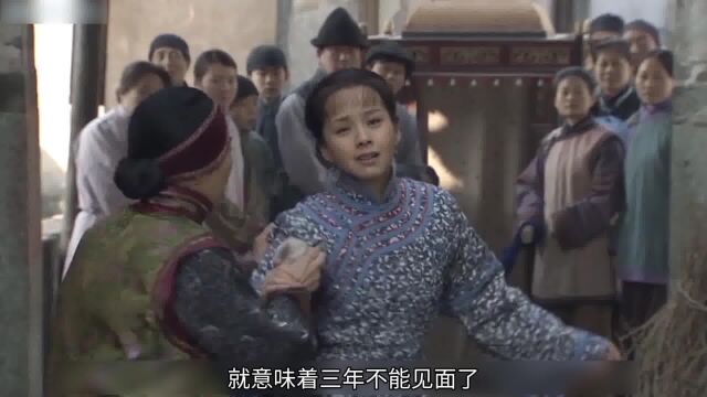 lv020220331194847女人被丈夫以80元的价格典给了地主,彻底沦为了一个生育工具