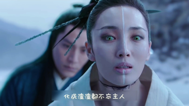 捉妖师与妖皇缔结侍神令 守护人妖两界 阴阳师 侍神令