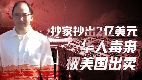 【卢克文工作室】墨西哥往事2（五）：恋爱比贩毒还难，墨西哥毒枭拿监狱当别墅