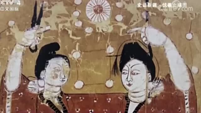 史话新疆(30)|充满神秘色彩的伏羲女娲图