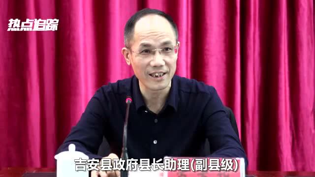 视党纪国法为“稻草人”,肖志华被双开