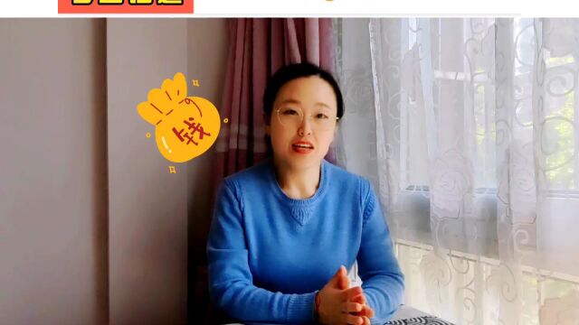 【霏乐亲子muufee心理】借钱那些事?朋友借钱不还——怎么办?朋友借钱我不想借怎么办?谈钱伤感情?