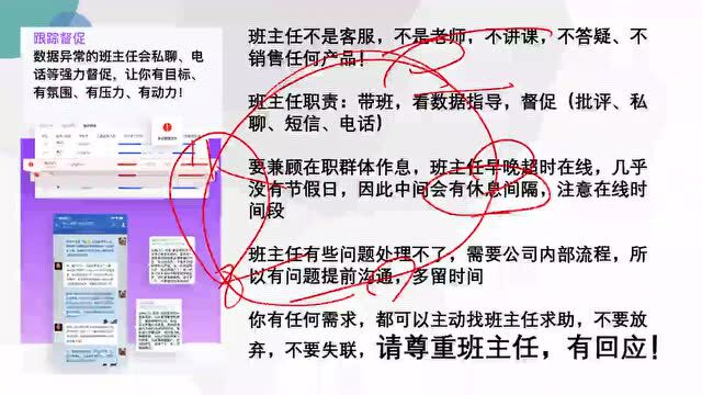 官方公布:每年有十余万人放弃法考!在职考生该如何坚持?觉晓是这样做的!