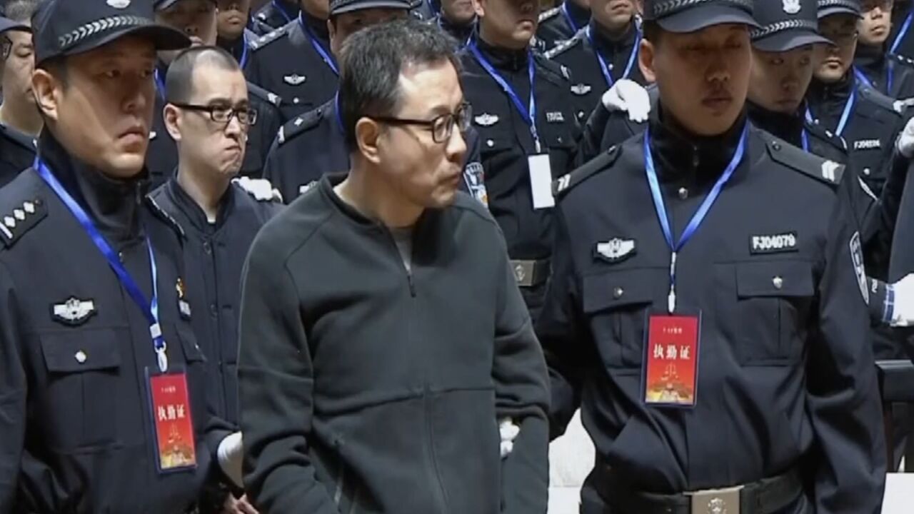 涉案78亿,拥有341处房产,山西"柳林首富"陈鸿志被捕