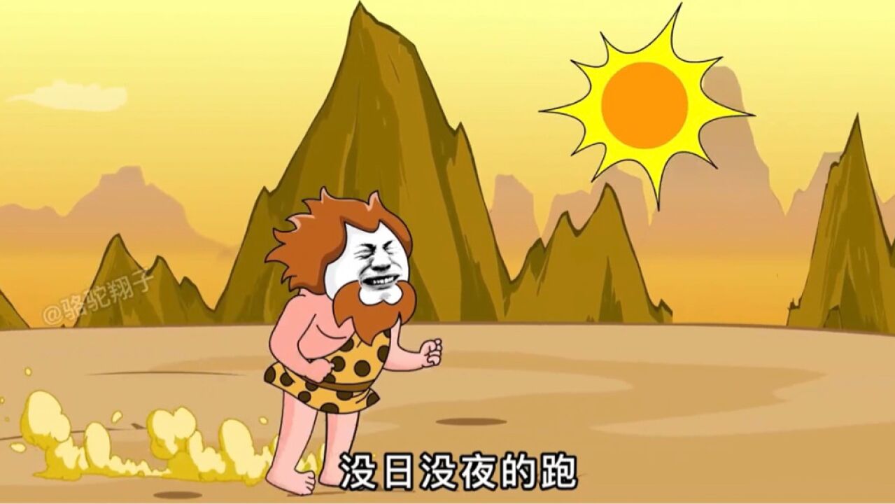 #搞笑视频_高清10