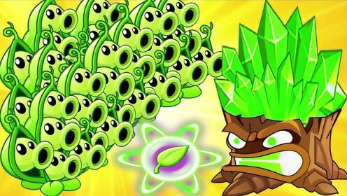 植物大战僵尸tf:寒冰火炬树桩配合双发射手!秒杀最强巨人僵尸