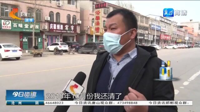 邯郸广平:车贷已还清,“绿本”却迟迟不给?汽贸公司老板玩失踪