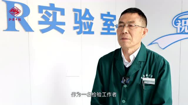 【微视频】PCR实验室,原来是这样子