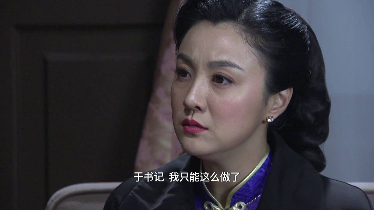 密战无声:卧底看着领导被抓,心上人又联系不上,更是烦躁