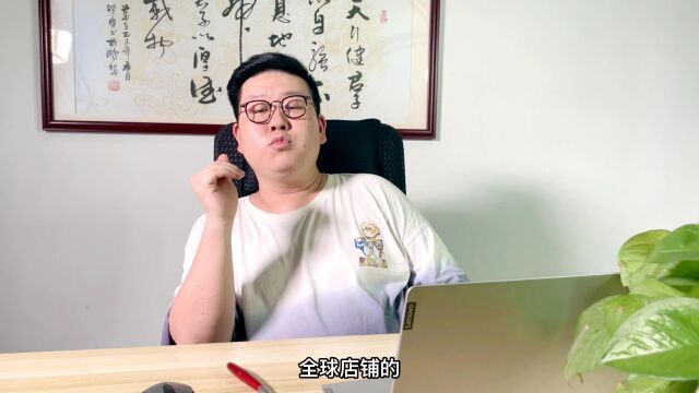 tiktok直播带货有没有前景,普通人能不能做直播带货?