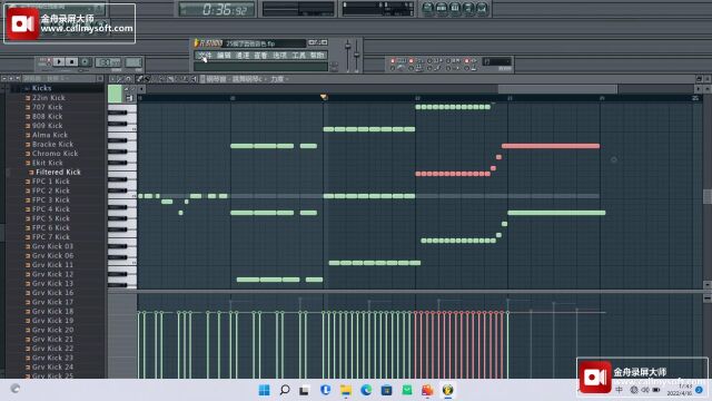 104、FL Studio水果编曲之写第三句歌词的旋律!(下集)