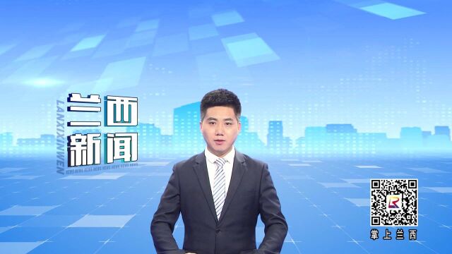 燎原镇:环境整治增“颜值” 美丽乡村添“气质”