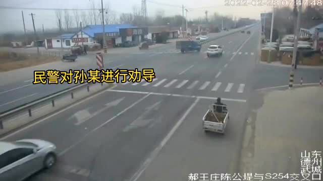 德州:骑电动车未戴头盔被罚款70元?结果反转了……