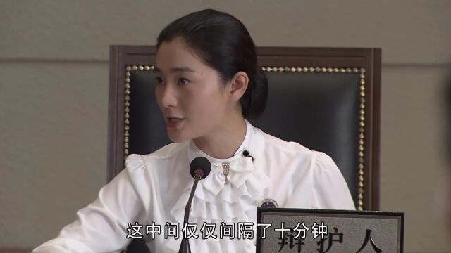 从受害人陈良安带着钱包离开洒吧 辩护人