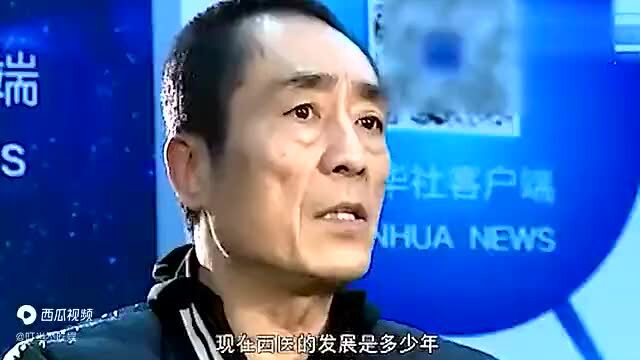 卫建委一锤定音,上海反中医联盟原形毕露