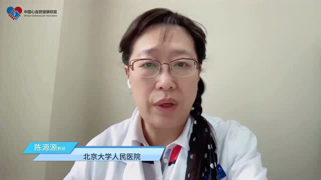 高血压达标中心 | 《高血压院外互联网管理中国专家共识》,大咖解读血压管理新思路!!