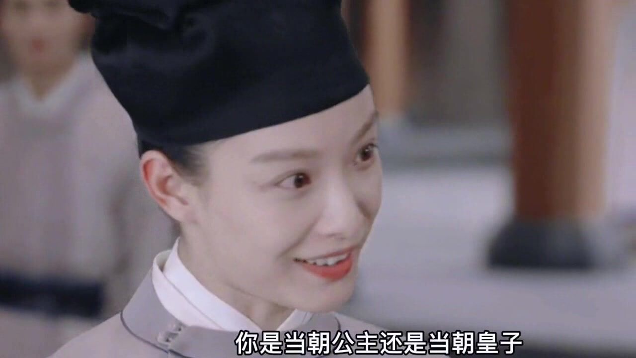 意气风发少年郎x娇蛮可爱小公主,还是很爱这样的设定