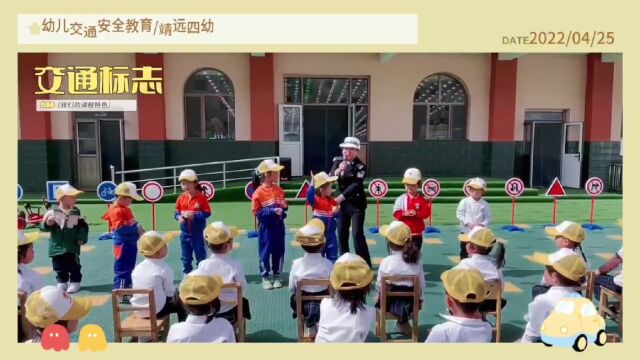 #刘川镇华富光彩小学 读书月“阅读 悦读一一让阅读成为一种习惯”活动掠影