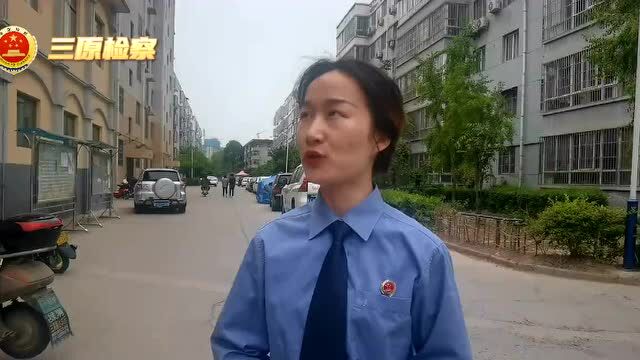 【聚焦】形式多样 精彩纷呈!一起走进咸阳检察机关“知识产权宣传周”