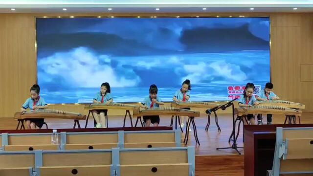 厦门市莲花小学启航明天四1中队劳动主题古筝表演