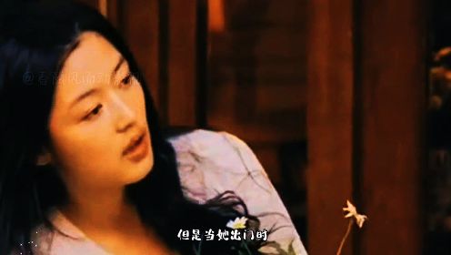 《雏菊》韩国风靡一时的爱情电影 俩个男人同时爱上一个女孩凄美爱情 第一集