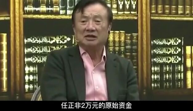 联想事件或尘埃落定!人民日报、人民网共同发声,只欠结论