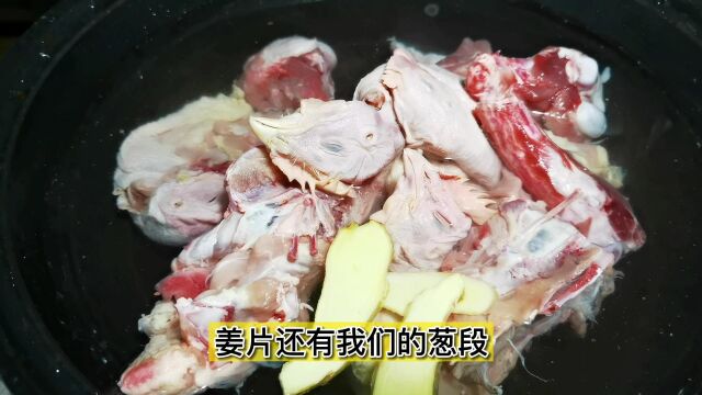 美味又营养的火锅骨汤