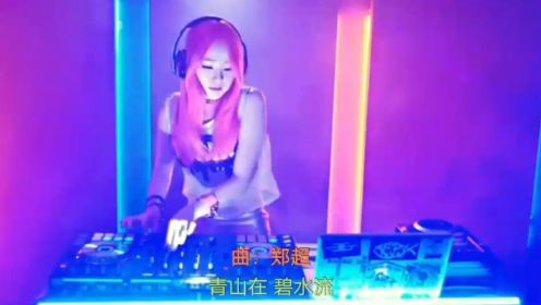 江湖DJ
