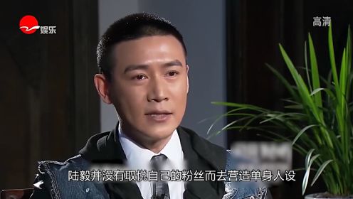 娶亲姐妹当连襟，陆毅郭京飞“争宠”16年，丈母娘却“厚此薄彼”