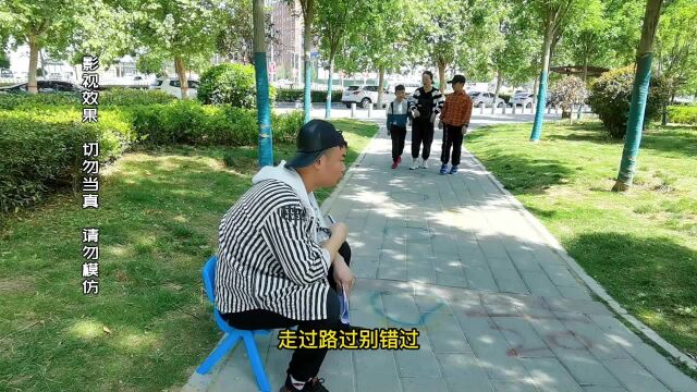 1笔画出10个三角形,嘉浚用什么方法完美控制数量的?