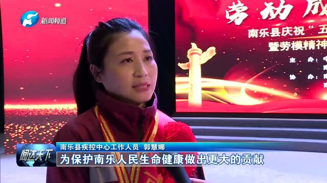 上级媒体看濮阳丨重点报道周周汇(5.2—5.8)