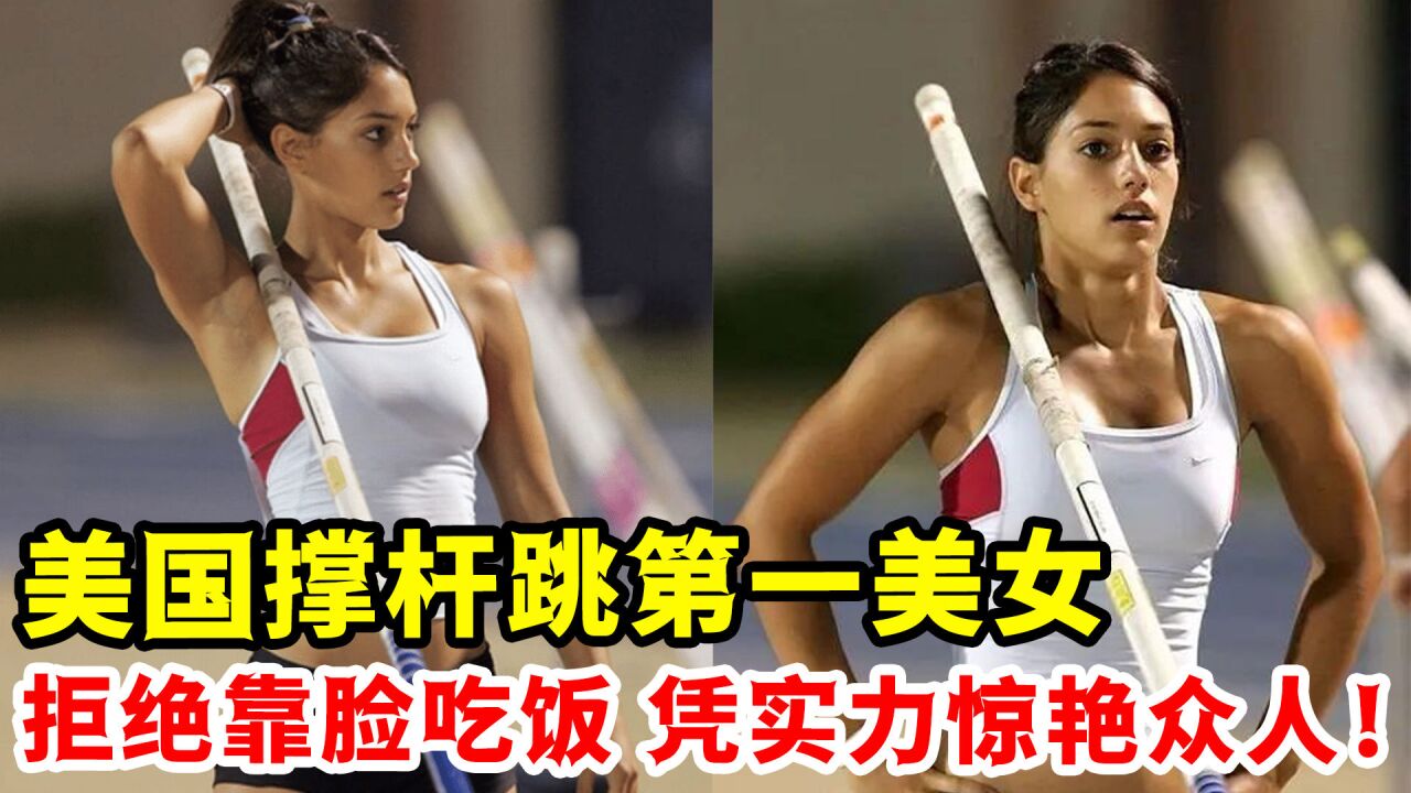 阿莉森·斯托克_搜狗百科