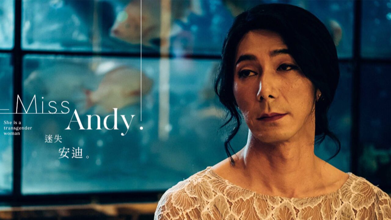 爱要有你才完美主题曲_爱要有你才完美片尾曲_爱要有你才完美中插曲叫什么