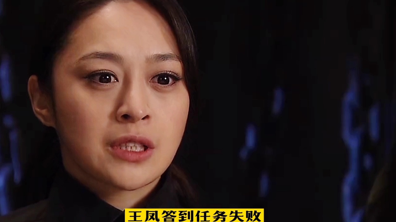 铁血玫瑰:夺命金钗被追s,个个激动灵活,躲过一难._腾讯视频