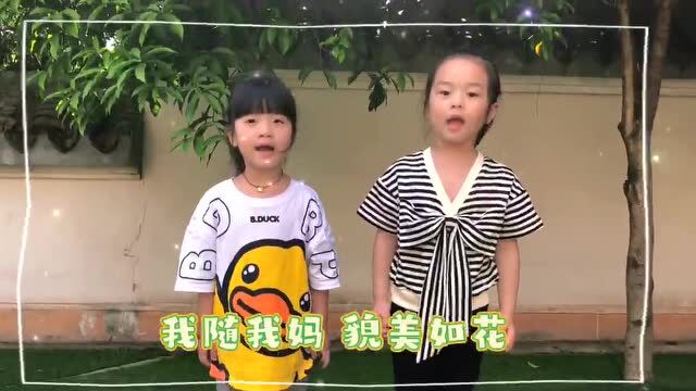 采一缕馨香 愿时光永驻——天心区万婴申奥幼儿园