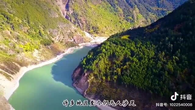 到雅鲁藏布大峡谷 观中国最美山峰