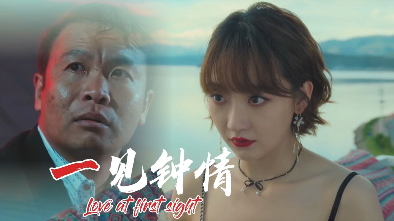浩哥爱情故事:不物质的爱情真的存在吗?直男浩哥上演花样追美