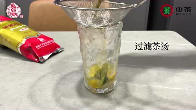 这个夏天,学会这道茉莉百香果茶,清凉爽口又健康~