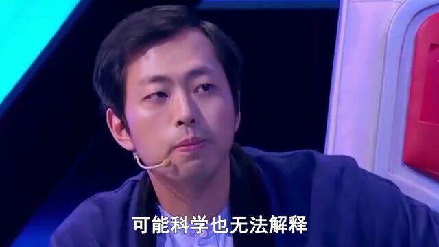 “鬼才之眼”王昱珩,勿忘国耻秒杀日本队,最强大脑唯一承认天才