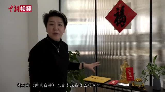 台湾青年长沙“掘金”文创:唤醒城市文化记忆