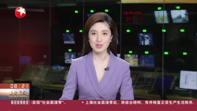 上海徐汇:“数字哨兵”驻扎社区 一扫一看筑起智慧防线