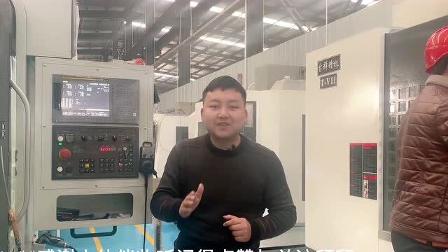 CNC数控加工中心(FANUC) | 第三讲 USB与CF卡程序读入方法与设置细节