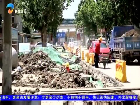 【创城进行时】东营住建系统:开展三大行动 提升城市文明程度