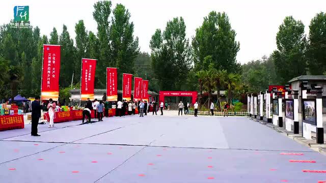 喜迎中国旅游日,南阳人游南阳——2022年“中国旅游日”南阳分会场启动仪式隆重召开