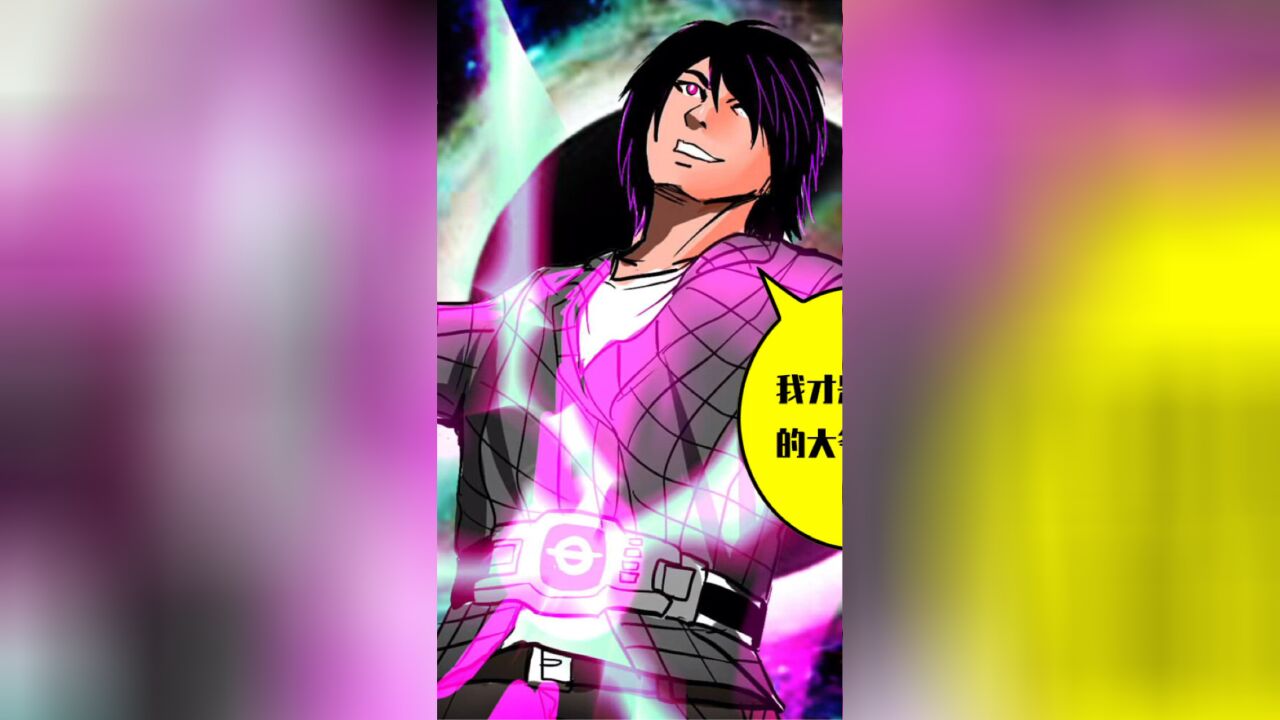 当假面骑士电王变色时本evol附身