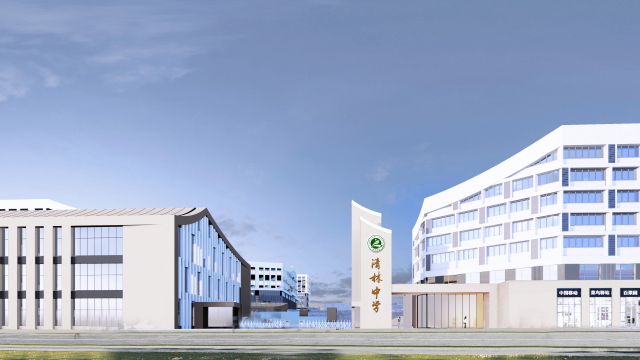 玉山清林中学2022年宣传视频